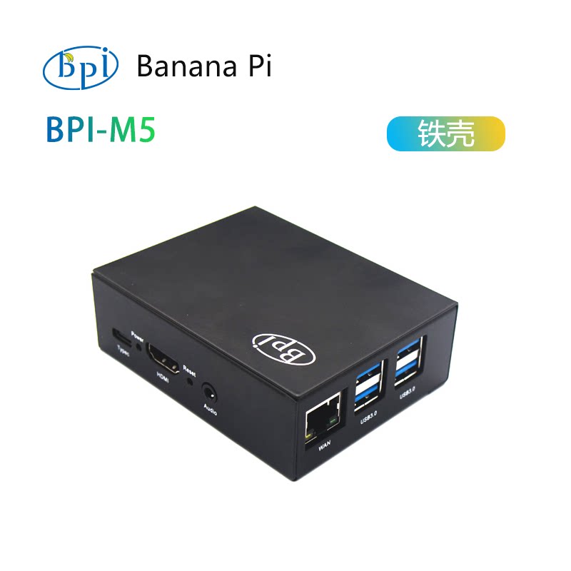 Banana Pi Bpi-M5 - Casing Logam Banana PI BPI-M5, Kompatibel