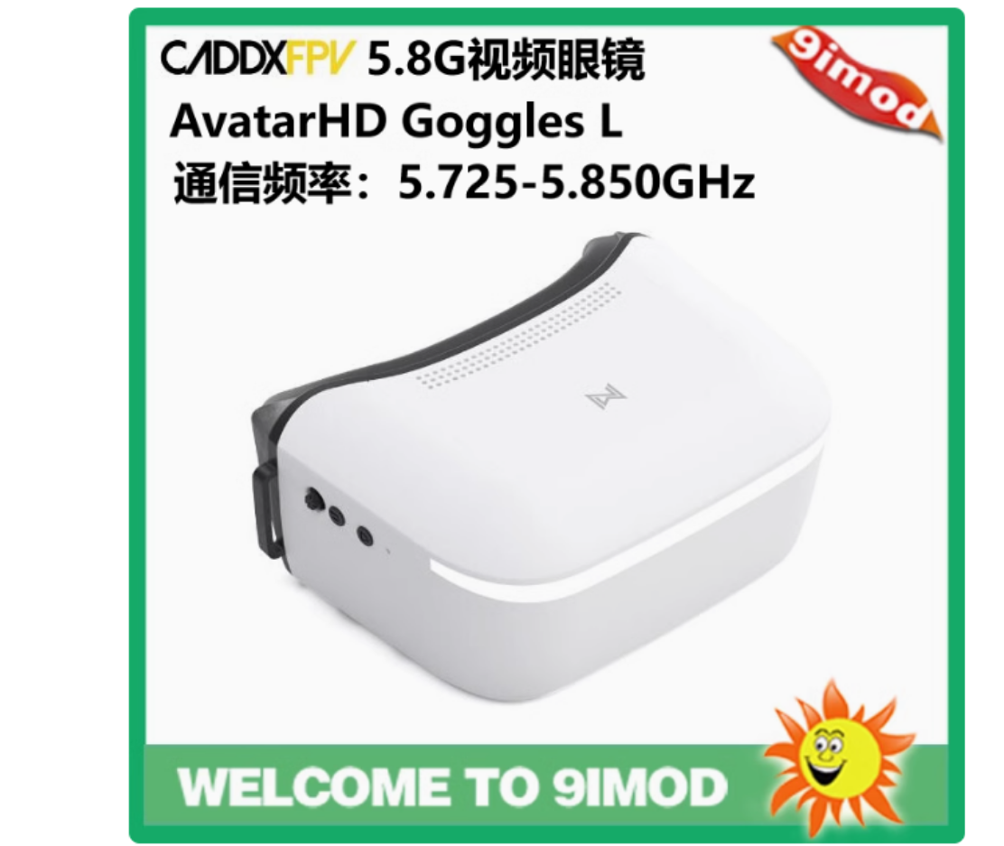 Fpv Goggles Avatar Hd Receiver - Walksnail Avatar HD Goggles L Layar