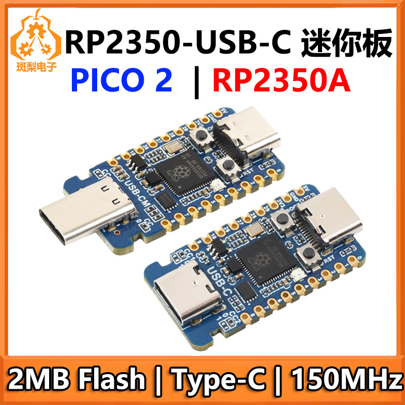 Banana Pi Bpi-M5 - Raspberry Pi Pico 2 RP2350A USB-C
