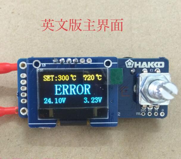 Soldering Station T12 Oled - T12 Tampilan Digital Solder 0.96 Inci