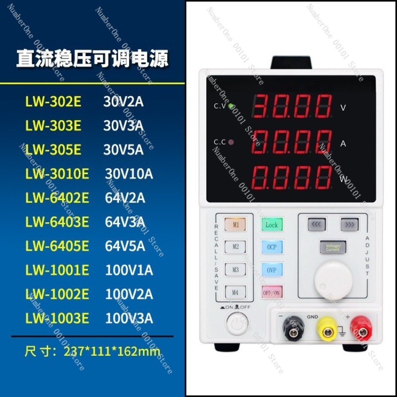 Catu Daya DC Terprogram yang D - Programmable Dc Power Supply 60V 5A ulasan dan harga