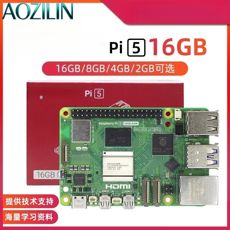 Kit Papan Pengembangan Mainboa - Raspberry Pi 5 8Gb Kit ulasan dan harga