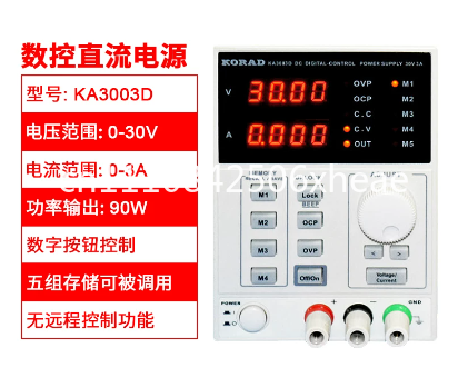 KA3003D / KA3005P Catu Daya DC - Programmable Dc Power Supply 60V 5A ulasan dan harga