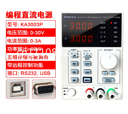 KA3003D / KA3005P Catu Daya DC - Programmable Dc Power Supply 60V 5A ulasan dan harga