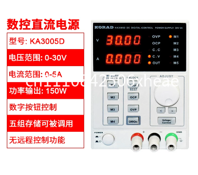 KA3003D / KA3005P Catu Daya DC - Programmable Dc Power Supply 60V 5A ulasan dan harga