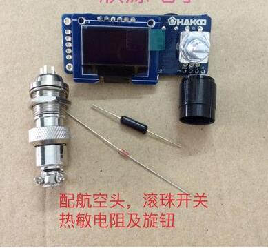 T12 Tampilan Digital Solder 0. - Soldering Station T12 Oled ulasan dan harga