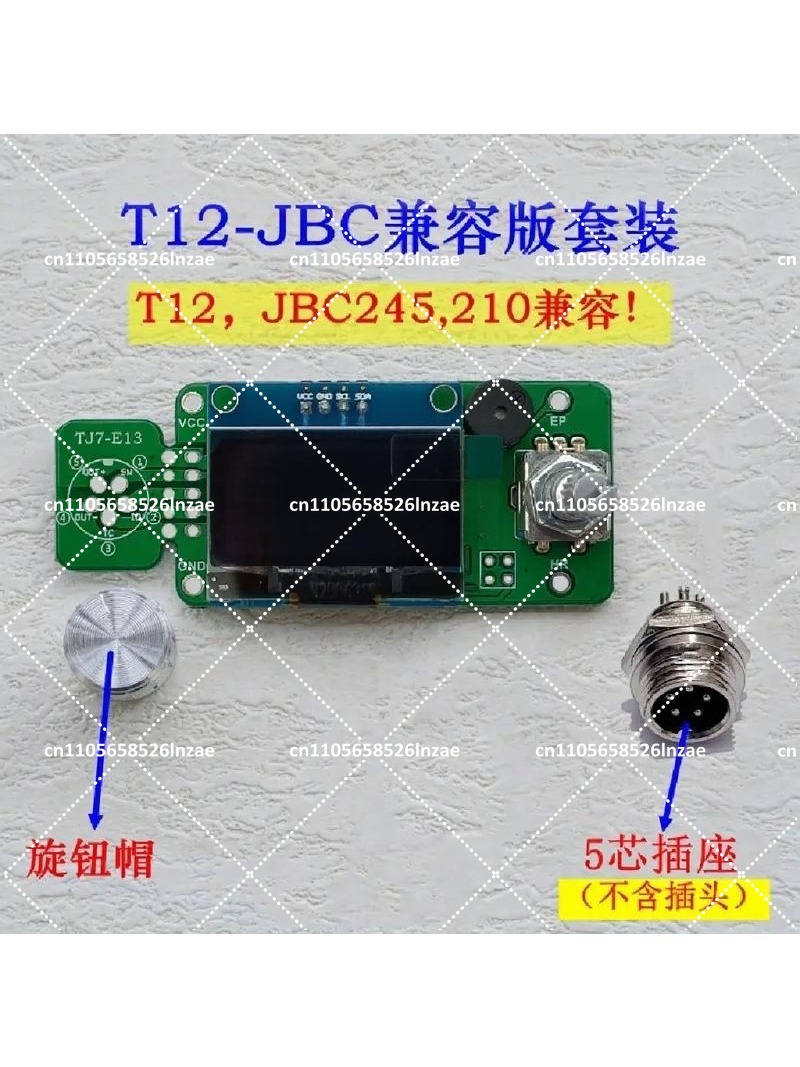 Papan Kontrol Stasiun Solder O - Soldering Station T12 Oled ulasan dan harga