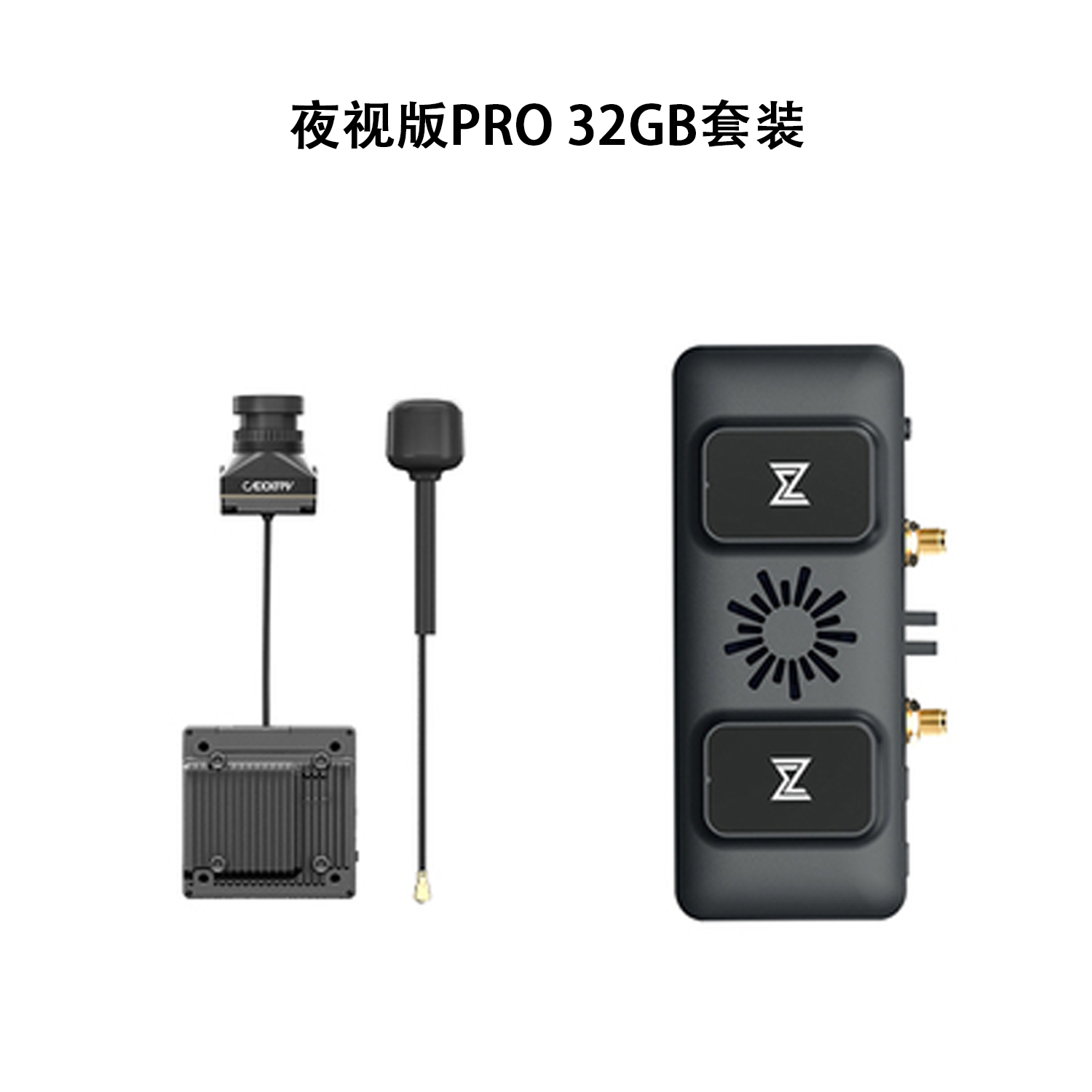 Modul Penerima Walksnail Avata - Fpv Goggles Avatar Hd Receiver ulasan dan harga