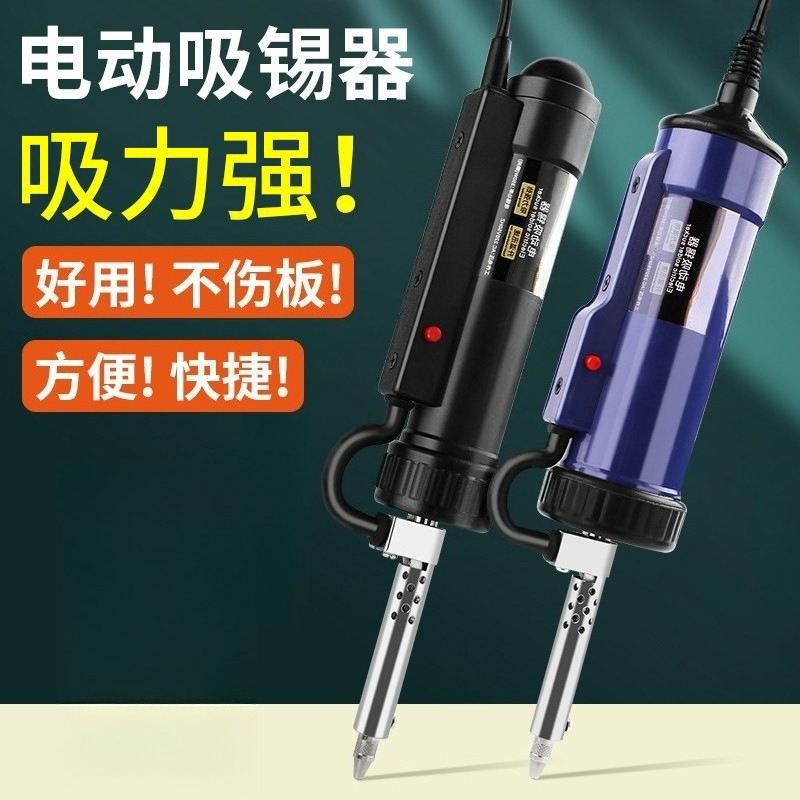 Pompa Hisap Timah Elektrik Oto - Desoldering Gun Vacuum Electric ulasan dan harga