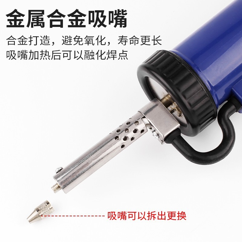 Pompa Hisap Timah Elektrik Oto - Desoldering Gun Vacuum Electric ulasan dan harga