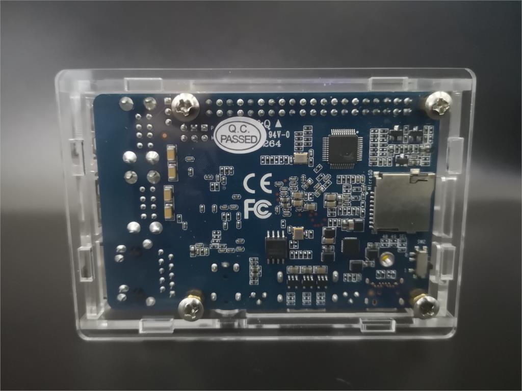 BPI M5 BPI M4 Casing Akrilik P - Banana Pi Bpi-M5 ulasan dan harga